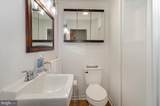 2140 Penn Street - Photo 12