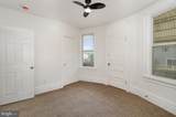 2140 Penn Street - Photo 15