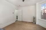 2140 Penn Street - Photo 19