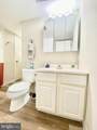 8501 Park Court - Photo 15