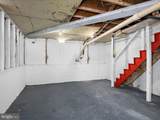 629 71ST Avenue - Photo 22