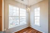 23091 Fontwell Square - Photo 10