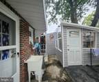 230 Park Terrace - Photo 13