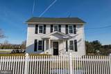 14335 Jarrettsville Pike - Photo 2