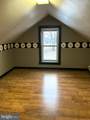 114 Locke Ave - Photo 17