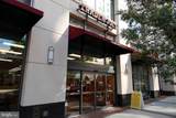 2100 Langston Boulevard - Photo 42