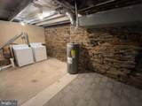 12049 Baltimore Street - Photo 13