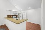 6264 Autumn Leaf Drive - Photo 10