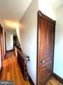 953 Washington Street - Photo 45