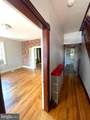 953 Washington Street - Photo 6