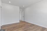 417 Asha Way - Photo 14