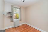 859 Madison Street - Photo 13