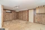 859 Madison Street - Photo 19