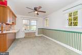 859 Madison Street - Photo 6