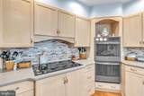 1473 Windsor Castle Road - Photo 22