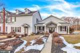 1473 Windsor Castle Road - Photo 4