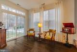 3551 Providence Court - Photo 17