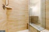 3551 Providence Court - Photo 24