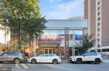 8618 Fenton Street - Photo 1