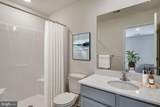 15164 Tillery Pines Lane - Photo 34