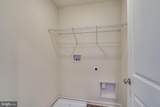 15164 Tillery Pines Lane - Photo 39