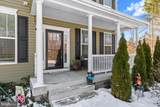 9102 Royal Court - Photo 4