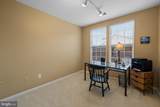 191 Somervelle Street - Photo 16