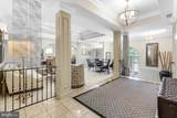191 Somervelle Street - Photo 4