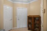 191 Somervelle Street - Photo 6