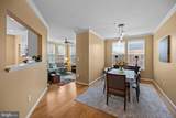 191 Somervelle Street - Photo 7