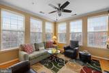 191 Somervelle Street - Photo 9