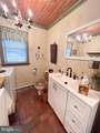 674 Pine Glenn Road - Photo 10