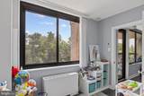3705 George Mason Drive - Photo 7