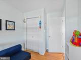 17 139TH Street - Photo 20