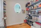 171 Briar Circle - Photo 20