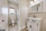 171 Briar Circle - Photo 23