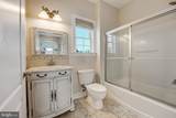 171 Briar Circle - Photo 24