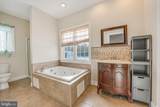 171 Briar Circle - Photo 29