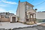 416 South Street - Photo 3