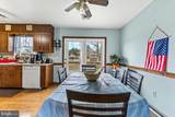 303 Fairview Street - Photo 6
