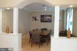 5006 Harford Road - Photo 2