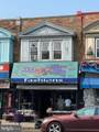 5636 5TH Street - Photo 1