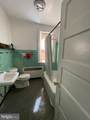 5636 5TH Street - Photo 7