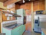 1520 Jutewood Avenue - Photo 19