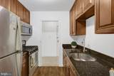 3915 Lyndhurst Drive - Photo 14