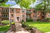3915 Lyndhurst Drive - Photo 3