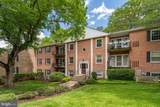 3915 Lyndhurst Drive - Photo 4