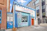 527 Bainbridge Street - Photo 1
