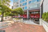 5500 Friendship Boulevard - Photo 8