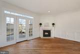 1537 Cedar Avenue - Photo 16